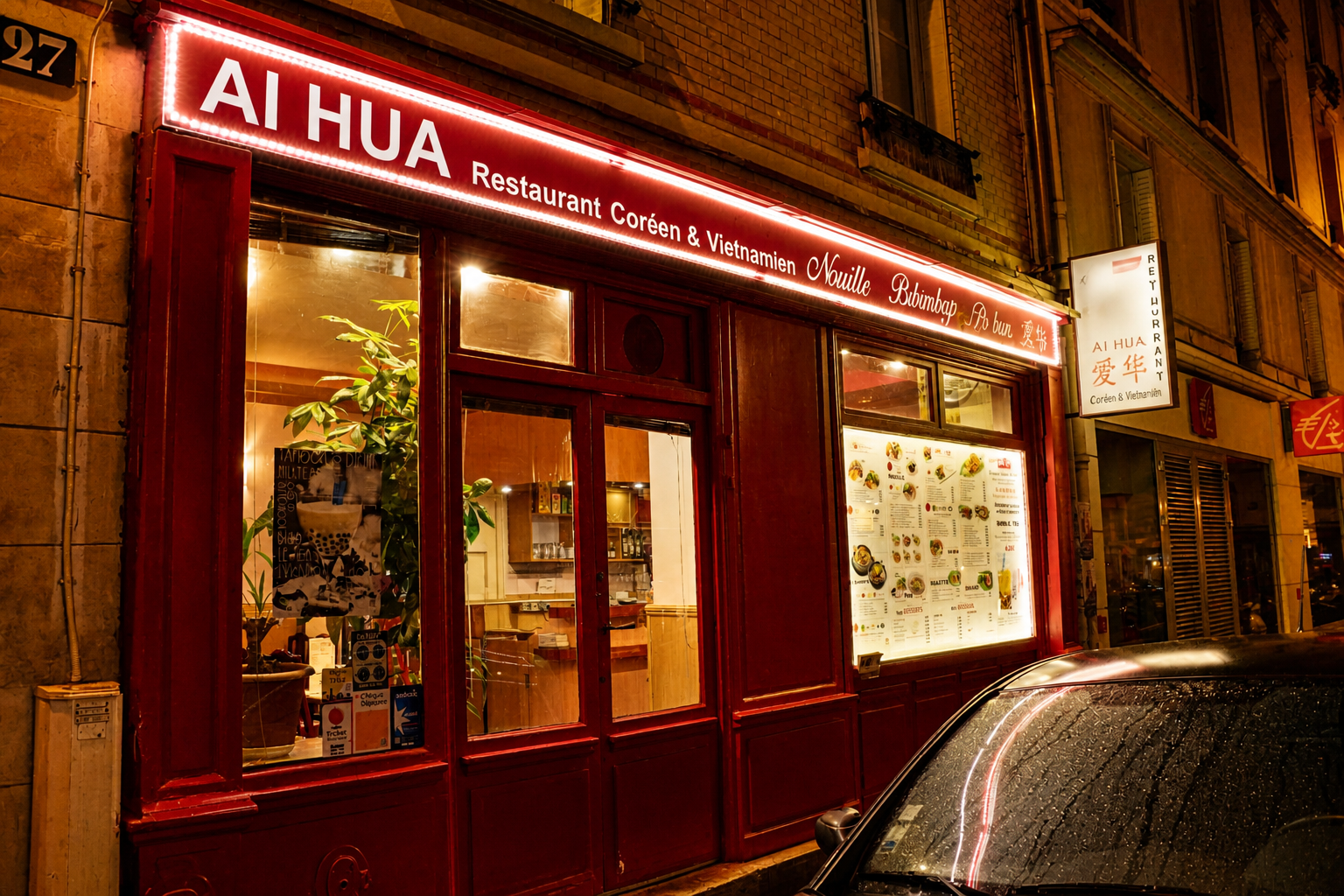 Table dressée chez Ai-Hua Restaurant