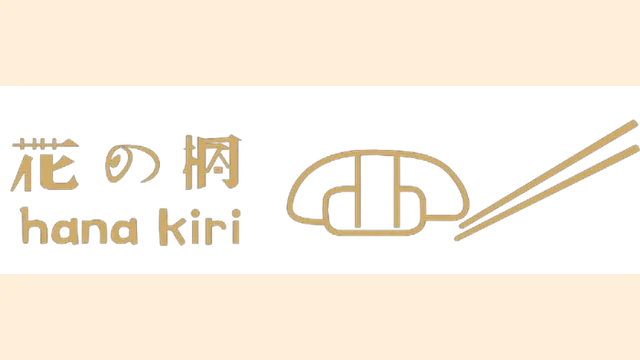 Hana Kiri