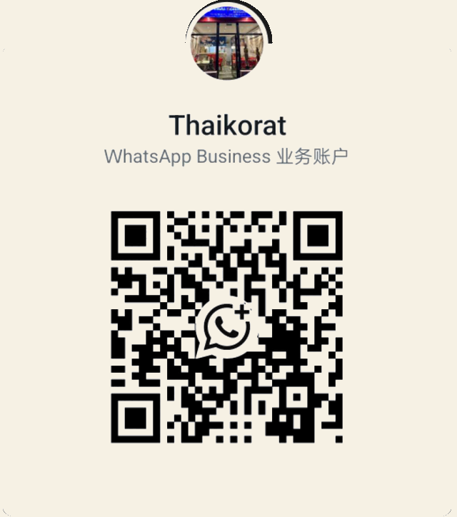 WhatsApp Business QR-code van Thai Korat