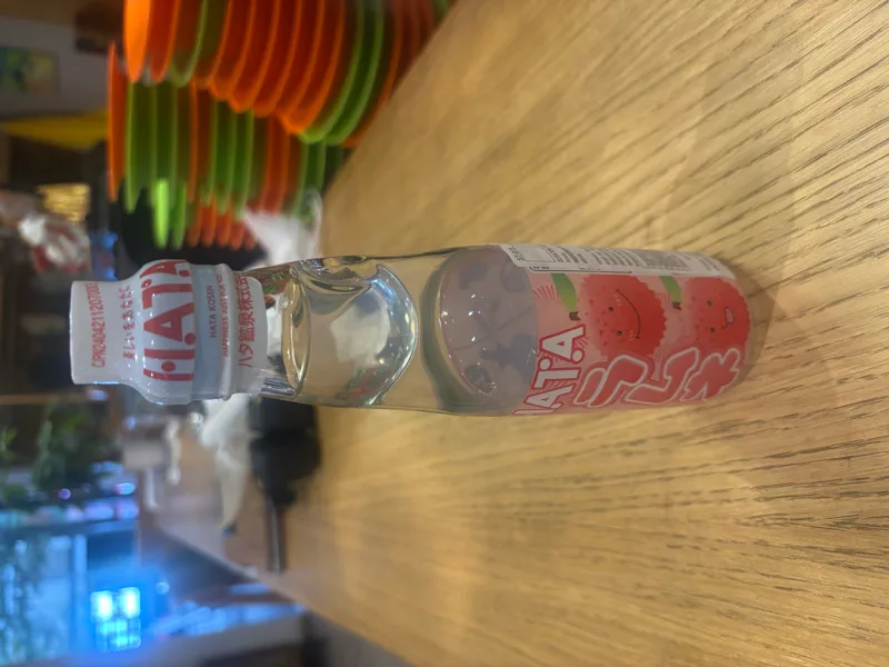 RAMUNE litchi 