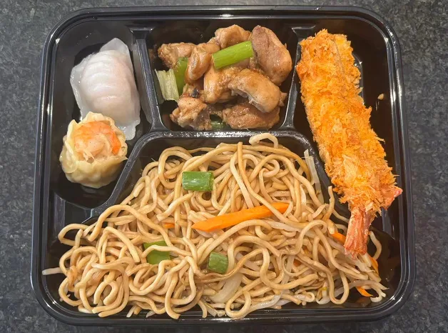 Bento