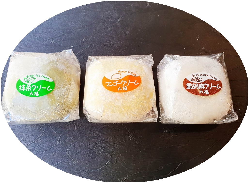 Mochi à la crème