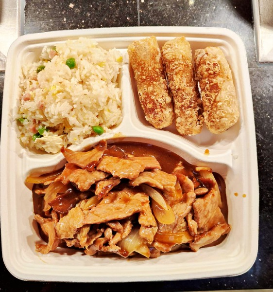 Menu A 🧅 🐂 🍚