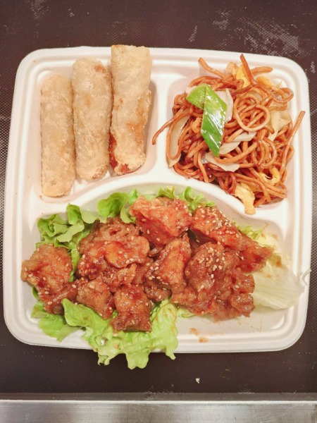 Menu C1 🧂 🐓 🍜