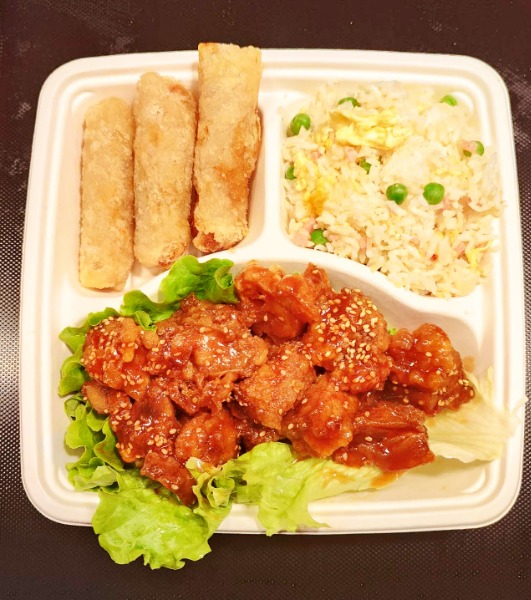 Menu C 🧂 🐓 🍚