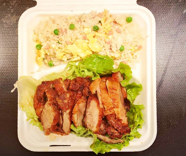 Menu DD 🧂 🦆 🍚