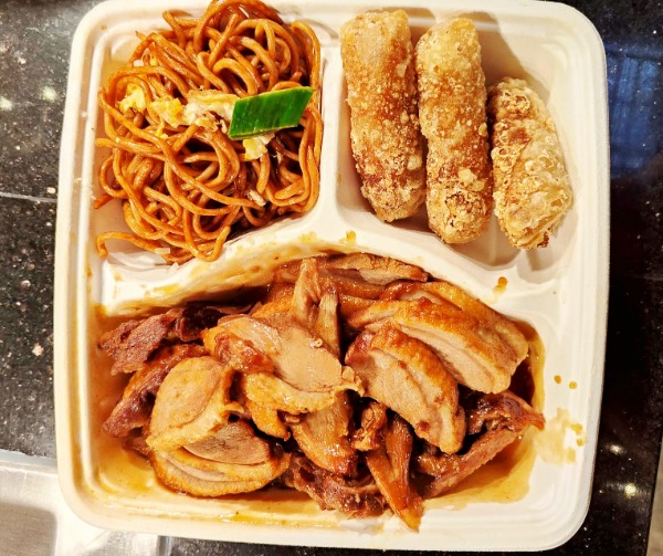Menu D1 🧂 🦆 🍜