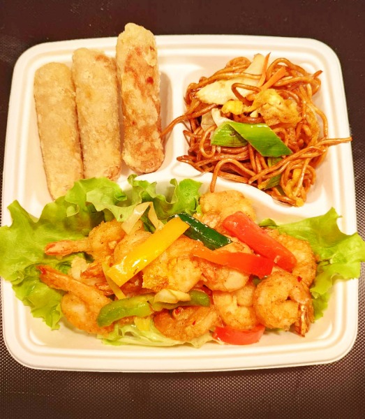 Menu B1 🧂 🦐 🍜