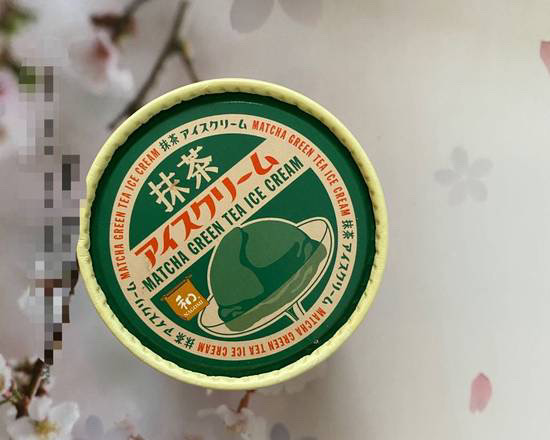 Glace au thé vert matcha