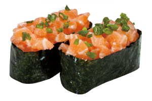 Su8 Tartare saumon