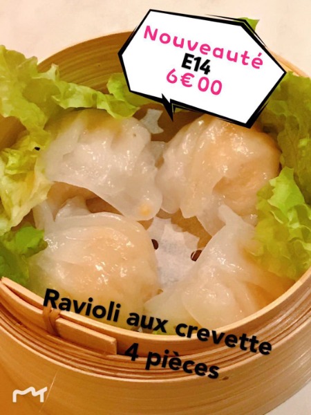 E14 Raviolis aux crevettes