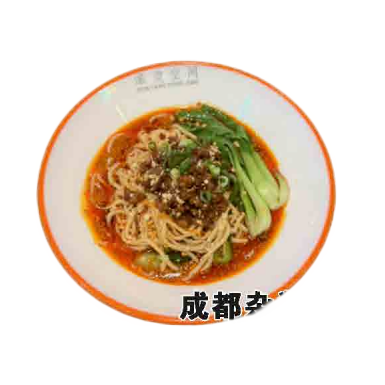 4. Cheng Du gemischter Nudeln