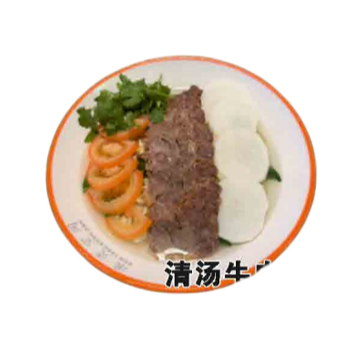 2. Große Nudelsuppe