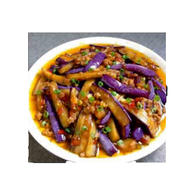 81. Gebacktes Aubergine