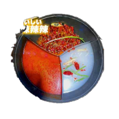H16. The three kingdorm soup Base (spicy/tomato/bone)