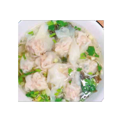 51. Wan-Tan-Suppe