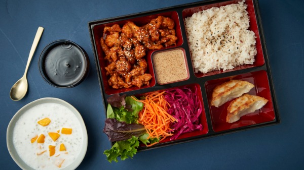 Bento Box C