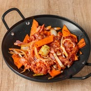 Bulgogi Porc (avec ou sans piment)