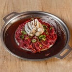 Bulgogi Boeuf