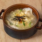 Soupe de raviolis poulet avec pâte de riz