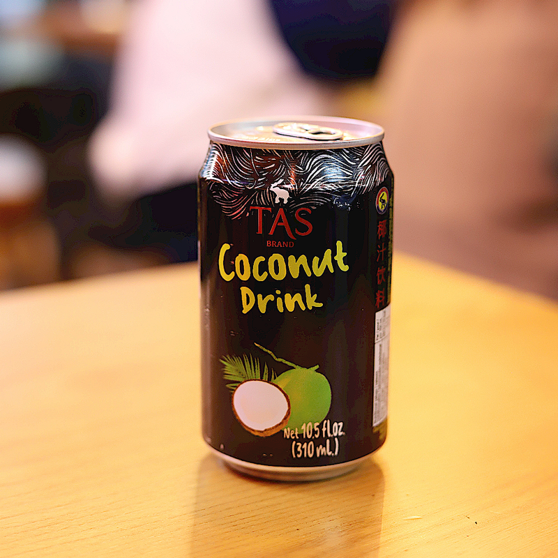 S16. Lait de coco 33cl