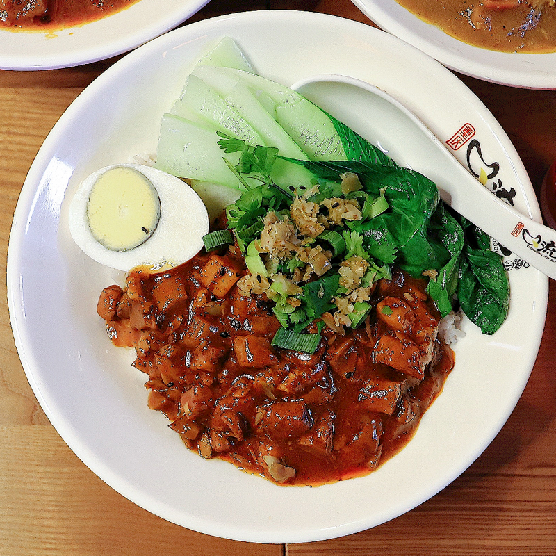 R1. Braised porc and mushroom rice