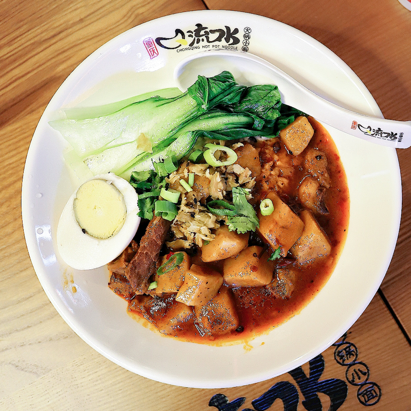 R3. Braised beef and potato rice