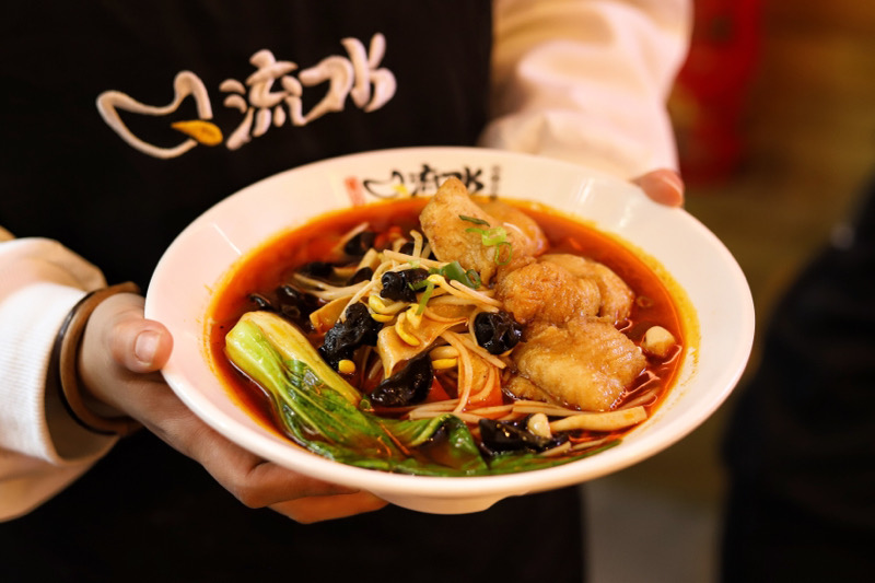A4. Hotpot noodles with fish fillet