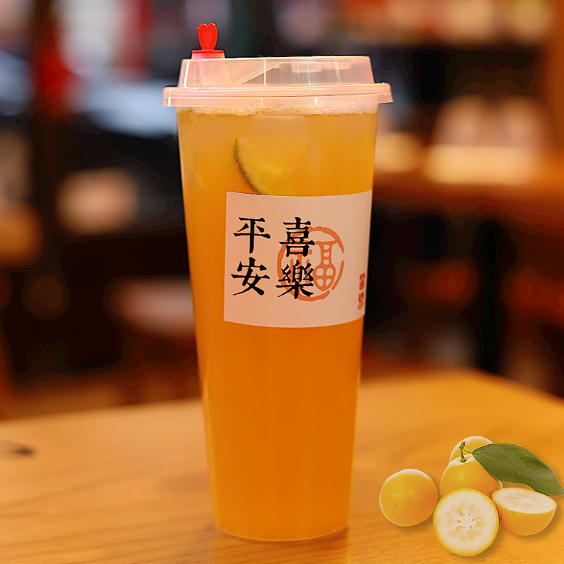 S5. Kumquat lemon juice