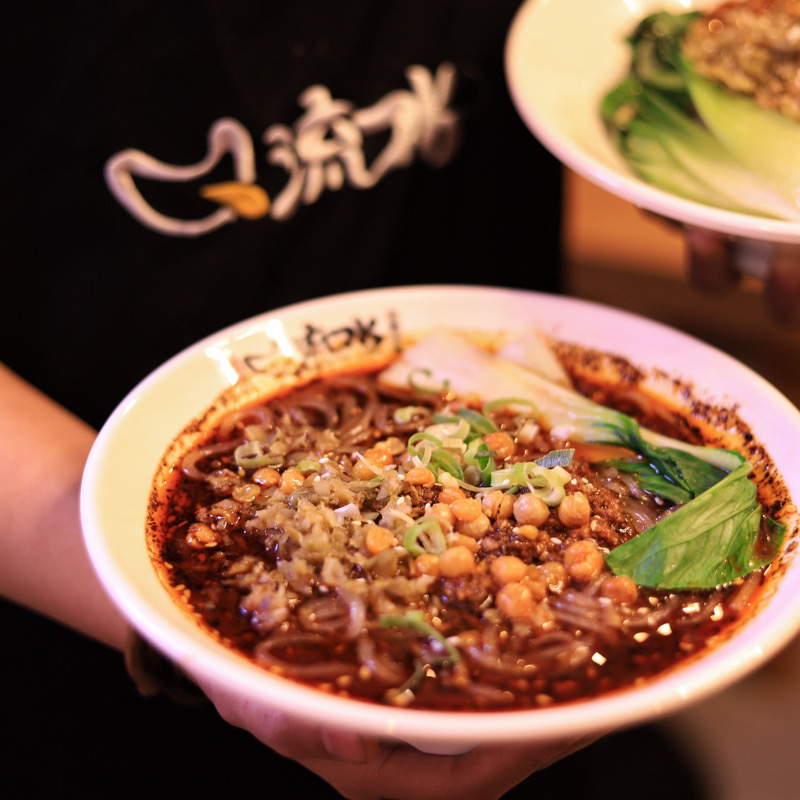 G1. Spicy and sour vermicelli