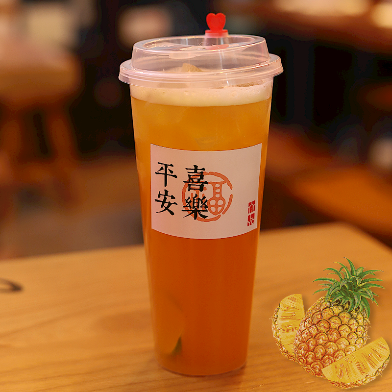 S6. Pineapple juice