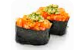 U9 Tartare saumon avocat