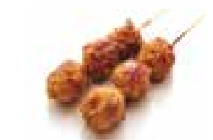 Y2 Tsukuné (boulette de poulet)