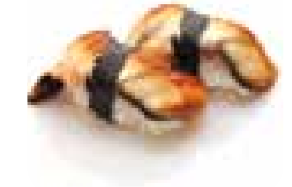 U7 Unagi (anguille)