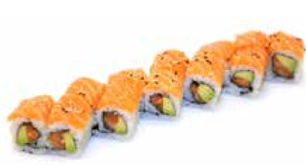 C5 (1soupe, 1salade avec16 maki las vegas