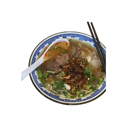 105c. Tantanmen