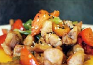 60. Pollo piccante peperoncini e porri