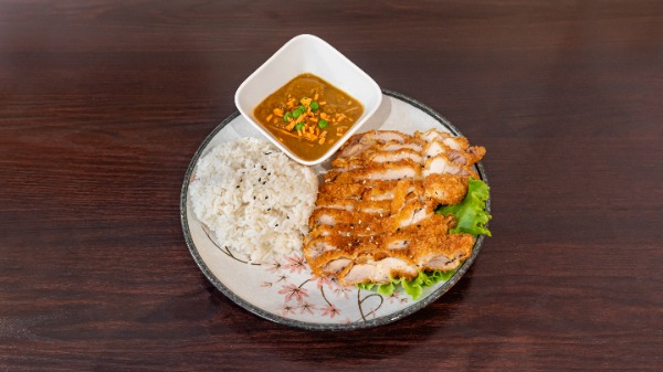 F6. Katsu curry