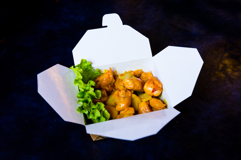 P5. Poulet au curry