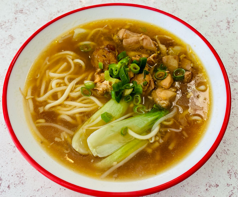 Lamen au poulet