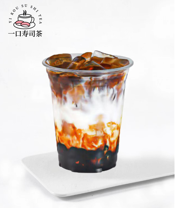 Brown sugar Borba latte(400ml)