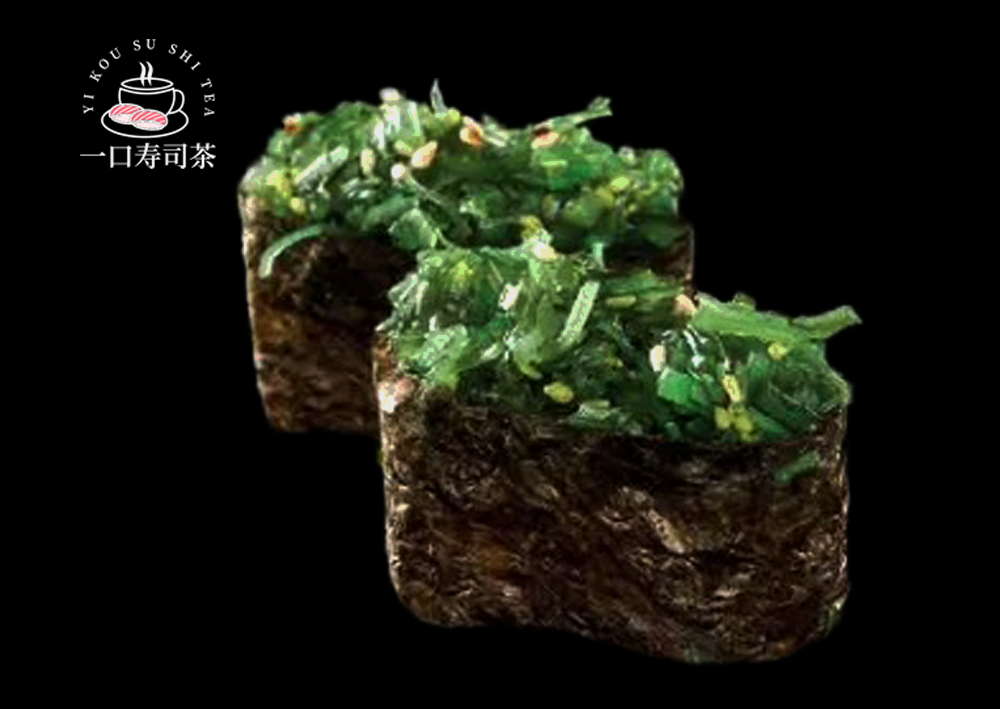 K75. Wakame