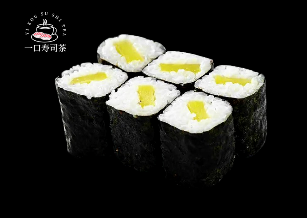 S13. Maki Mang o