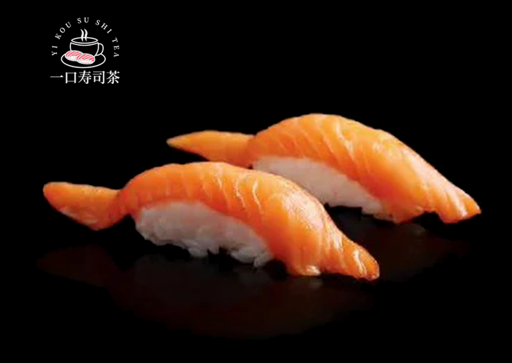 N51. Lachs