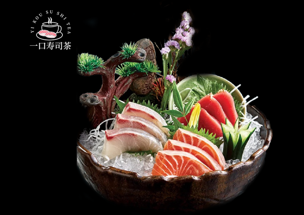 SS003. Lachs-Thunfisch kanpachi (9stk)