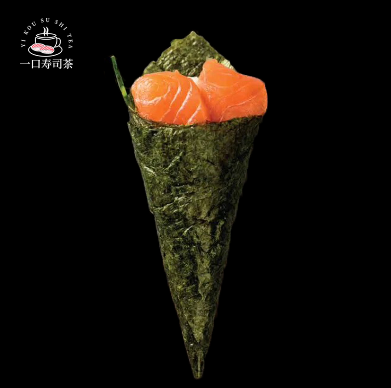 TN81. Lachs-Avocado