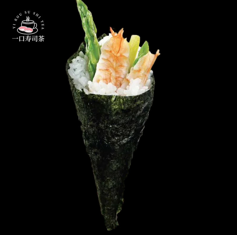 TN83. Garnelen-Avocado-Gurke