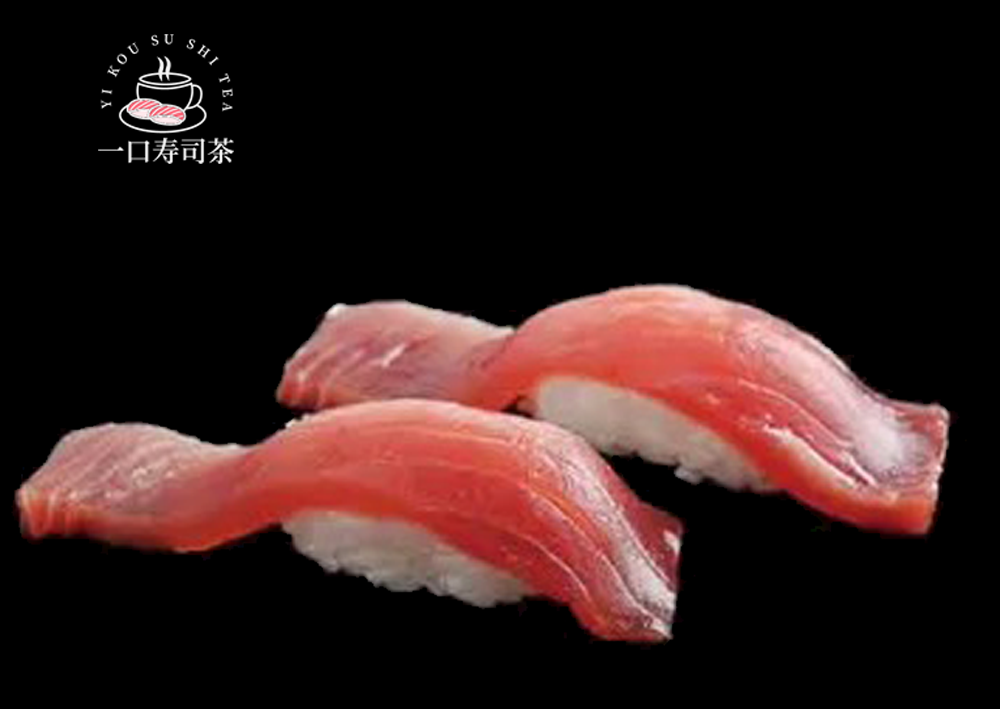 N54. Thunfisch