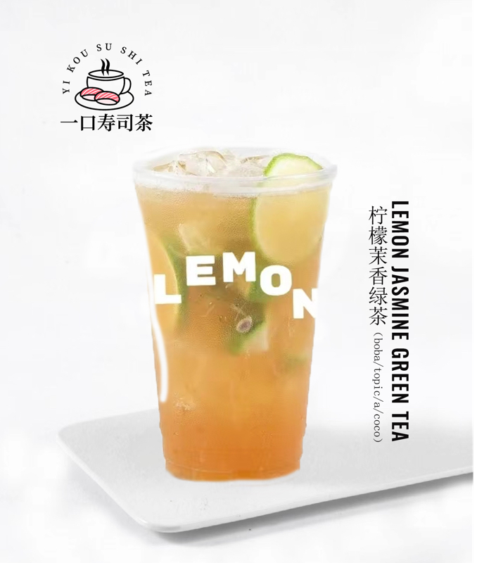Lemon ice tea