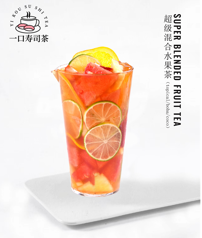 Mixed fruit tea ��